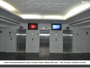 InternationalBusinessCenter-SuratIndoor.jpg-300x225