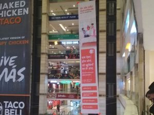 new1568374785_339-1568103377.jpg-300x225